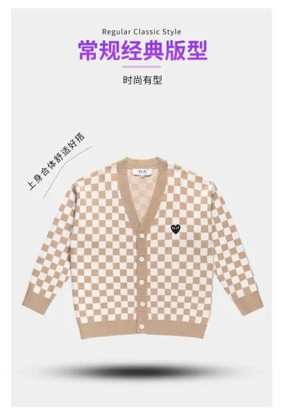 Comme des Garçons Play Checkerboard Red and White Cardigan - 4