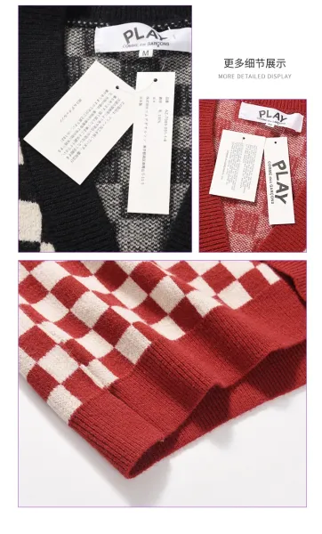 Comme des Garçons Play Checkerboard Red and White Cardigan - 10