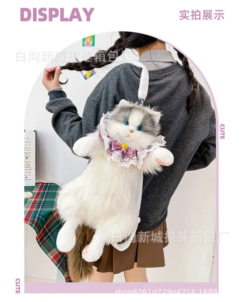 Design Cat Plush Backpack with Lace Collar White - 13