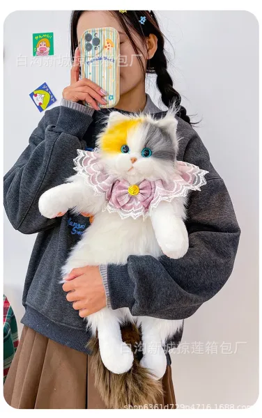 Design Cat Plush Backpack with Lace Collar White - 14