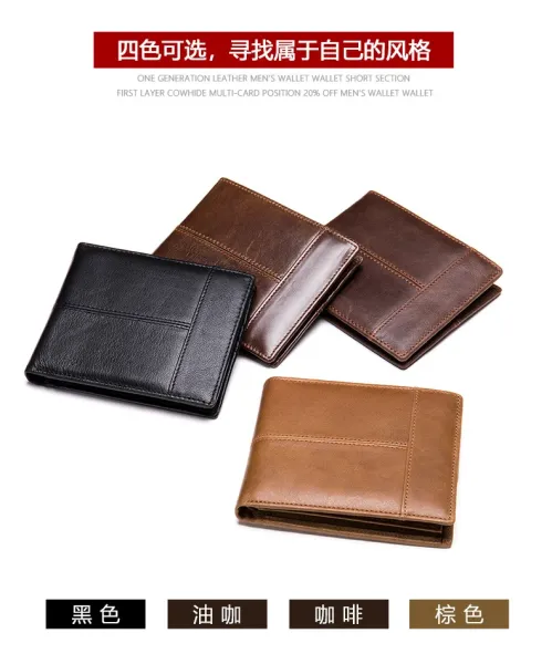 Design Crocodile-Embossed Leather Short Wallet Black - 10