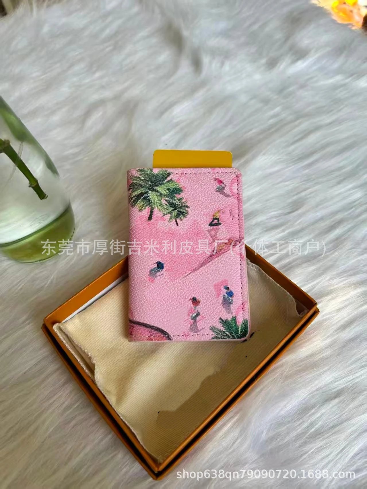 Design Tennis Court Print Orange Short Wallet - 5