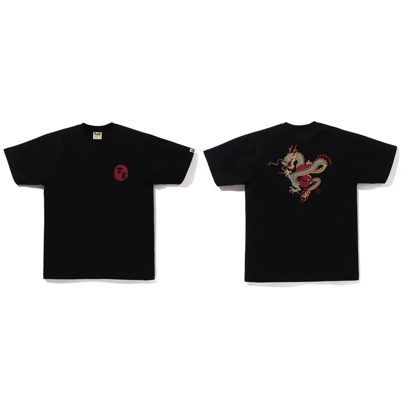 A Bathing Ape Baby Milo Day of the Dead White T-Shirt - 33
