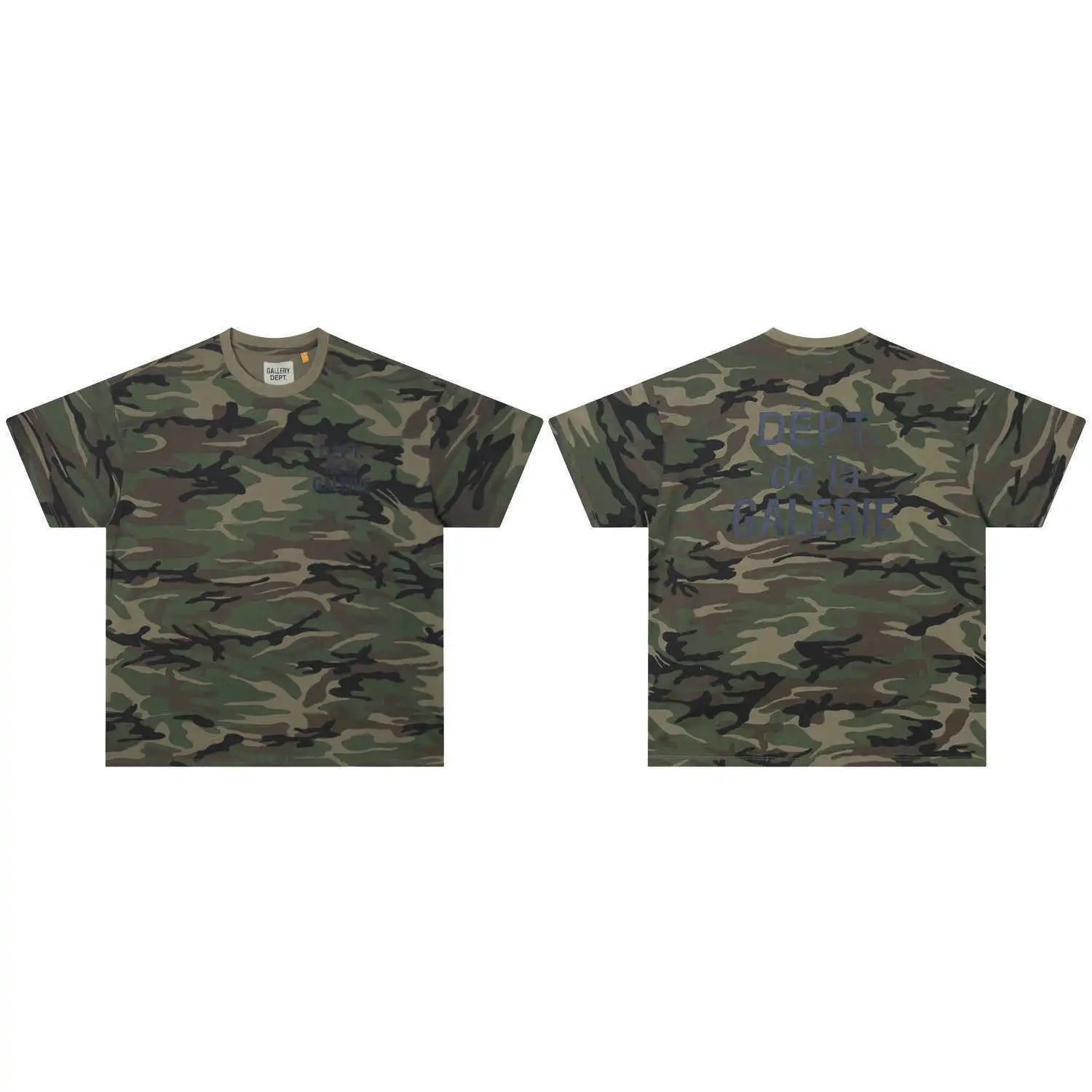Gallery Dept. Tiger Camo Drawstring Shorts Multicolor - 9