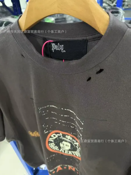 Design Hello Keaton Distressed Graphic T-Shirt Brown - 18