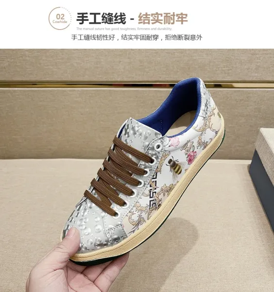 Design Floral Bee Print Green Textured Sneakers - 5