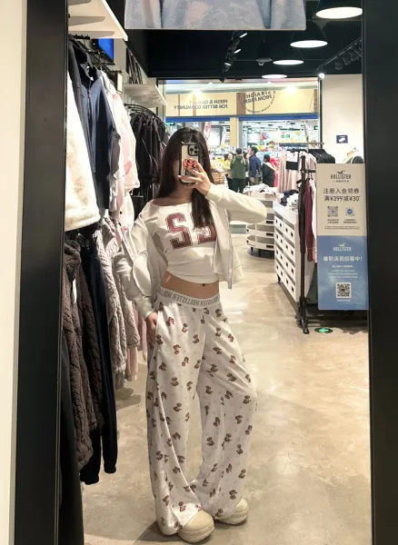 Design Floral Print Wide-Leg Pajama Pants White Sleepwear - 22