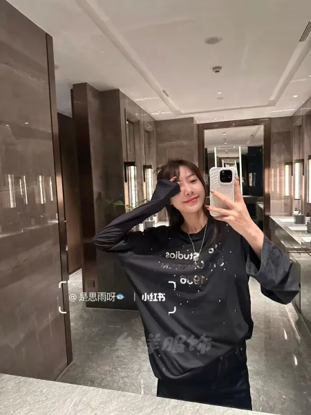 Acne Studios x aeae Stockholm Graphic Long-Sleeve T-Shirt White - 15