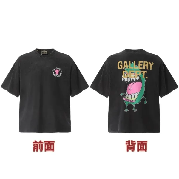 Gallery Dept. Monster Print Oversized T-Shirt Black - 1