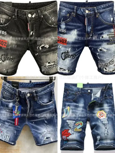 Dsquared2 Distressed Embroidered Denim Shorts Blue - 2
