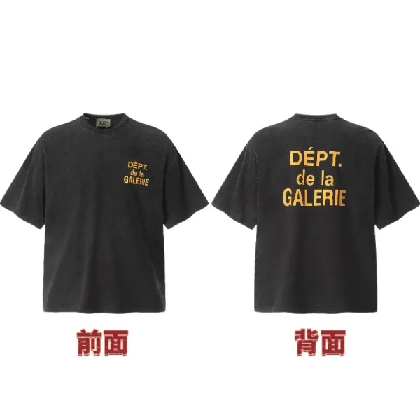 Gallery Dept DÉPT. de la GALERIE Black Oversized T-Shirt - 1