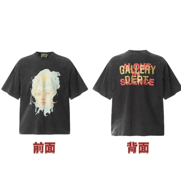 Gallery Dept Alone in Silence Graphic T-Shirt Black - 1