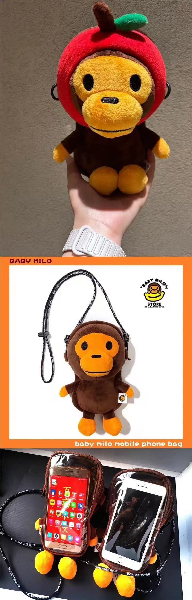 A Bathing Ape Baby Milo Donut Plush Crossbody Bag Brown - 18