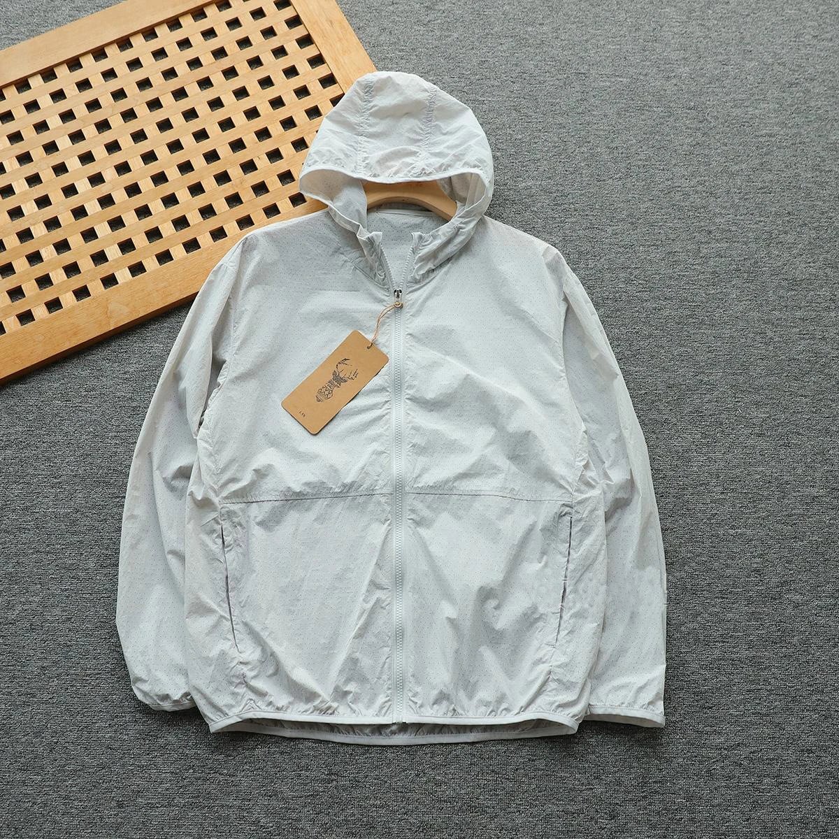 Design Lightweight Hooded Windbreaker White Outerwear - 1