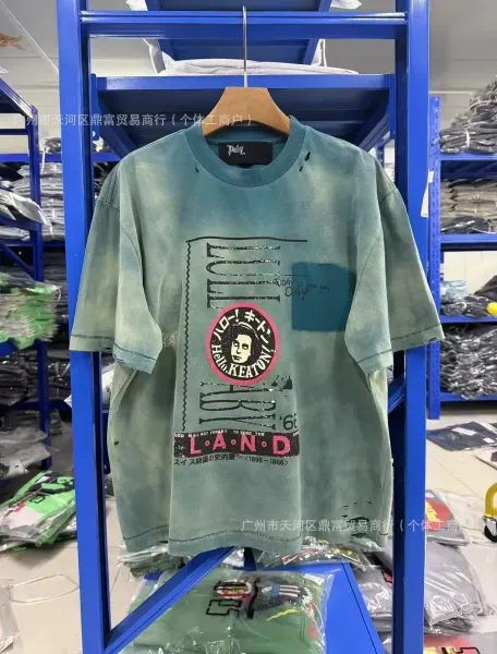 Design Hello Keaton Distressed Graphic T-Shirt Brown - 5