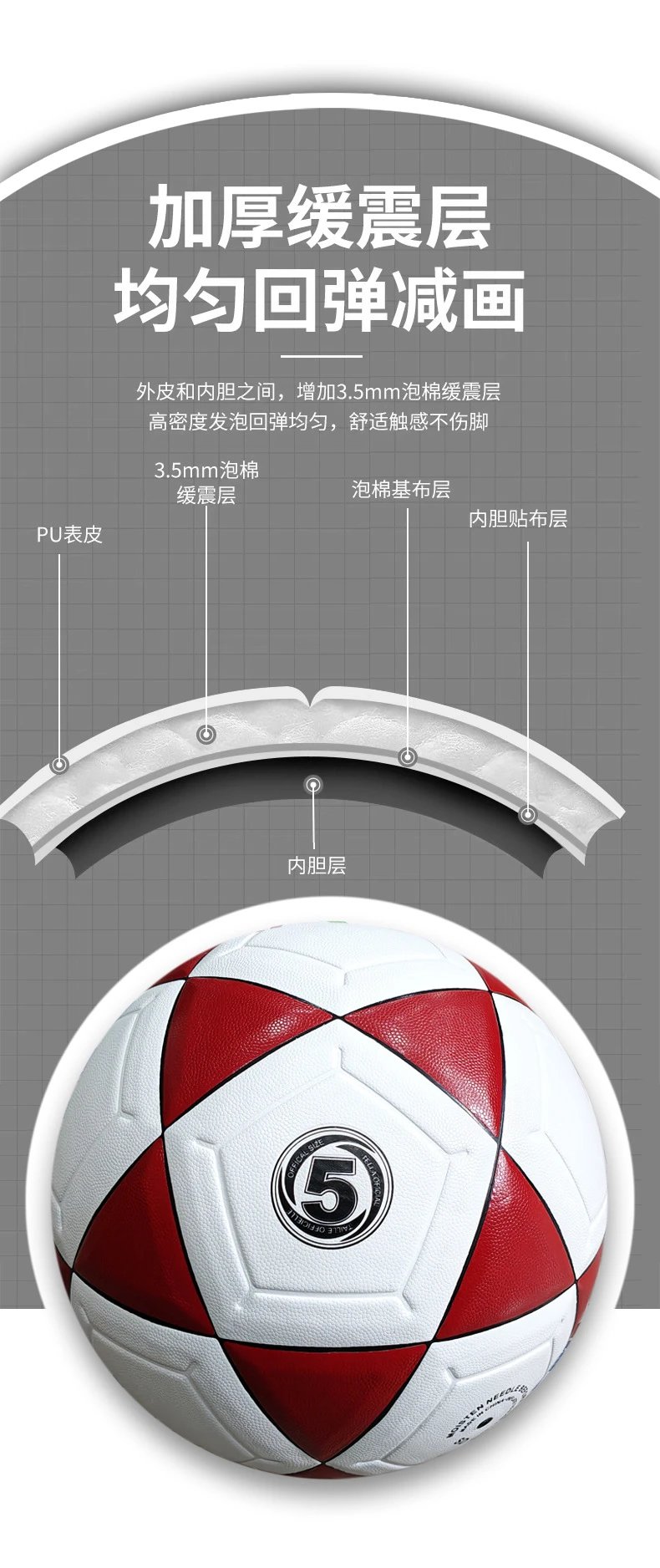 Design UEFA Euro 2024 Official Match Ball White Multicolor Football Accessories - 11