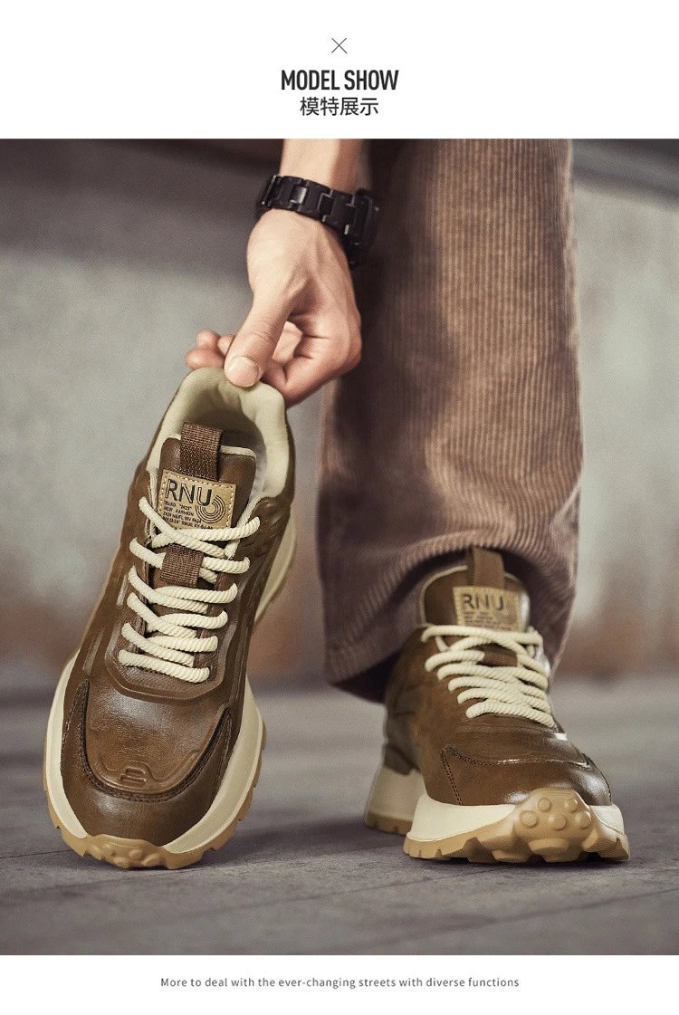 Design RNU Chunky Leather Sneakers Brown Beige Chunky Sneakers - 11