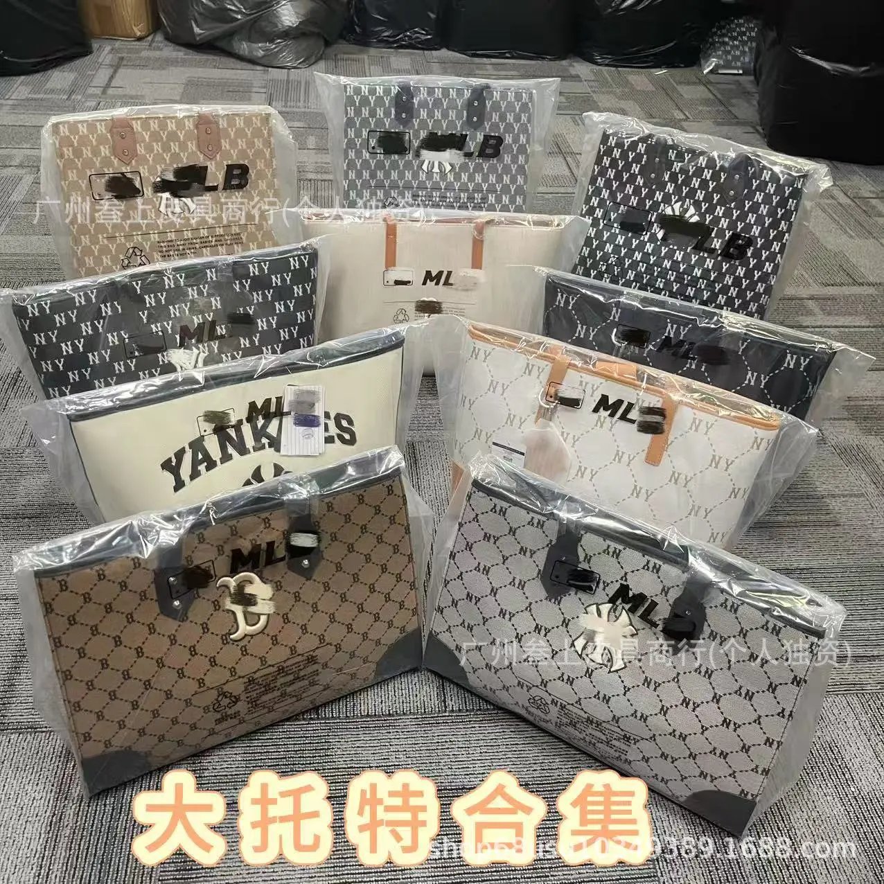 MLB x New York Yankees Monogram Bucket Bag Black Handbags - 3