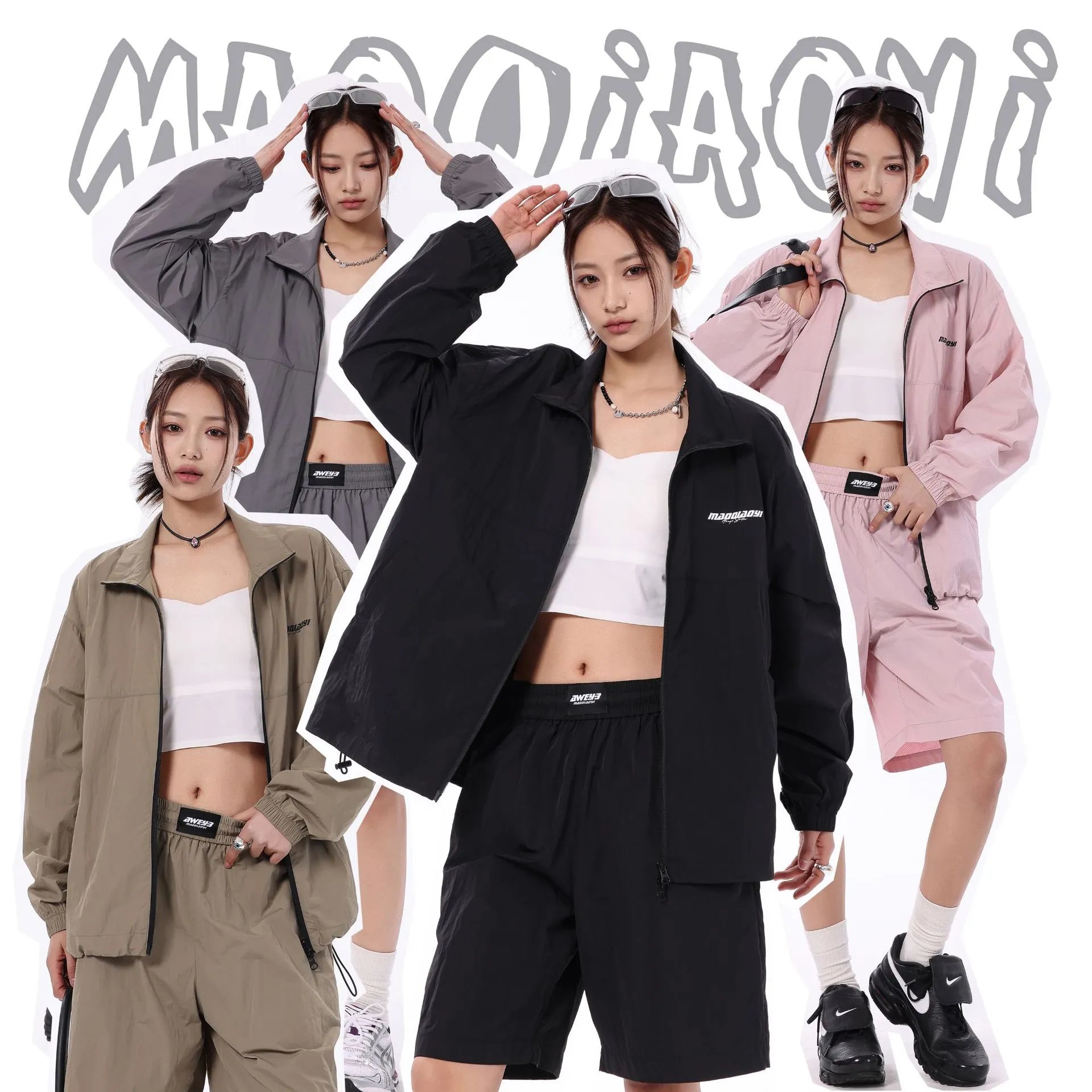 Design Maoqiaoyi Windbreaker Set Beige Outerwear Set Sets - 4
