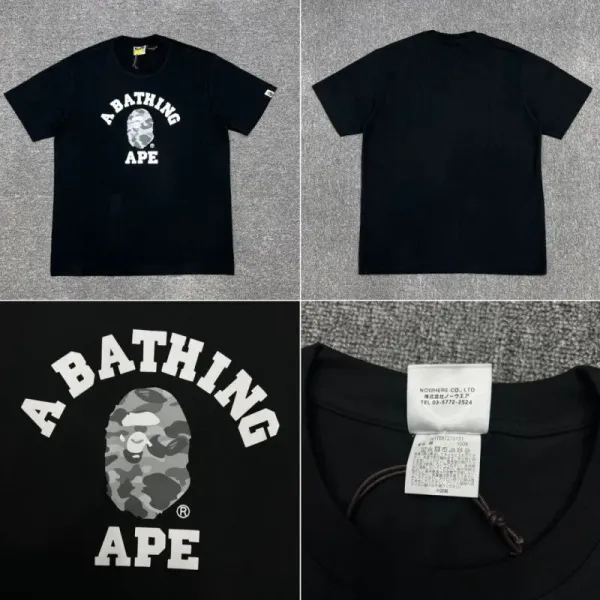 A Bathing Ape Moon White T-Shirt - 20