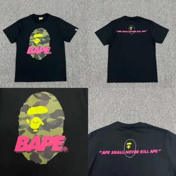 A Bathing Ape Moon White T-Shirt - 13