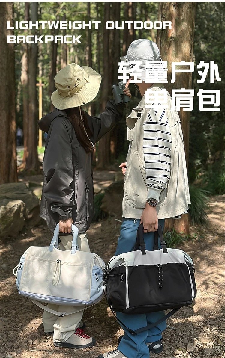 Design Duffle Bag Beige and Gray Travel Bag - 6