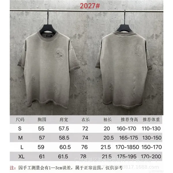 Design 2027# Distressed Embroidered T-Shirt Gray Tops.t Shirts - 1
