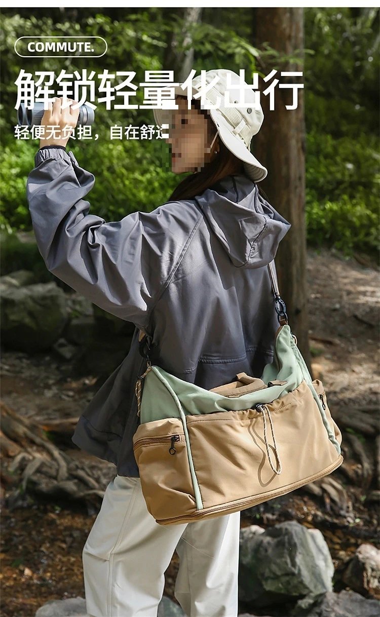 Design Duffle Bag Beige and Gray Travel Bag - 15