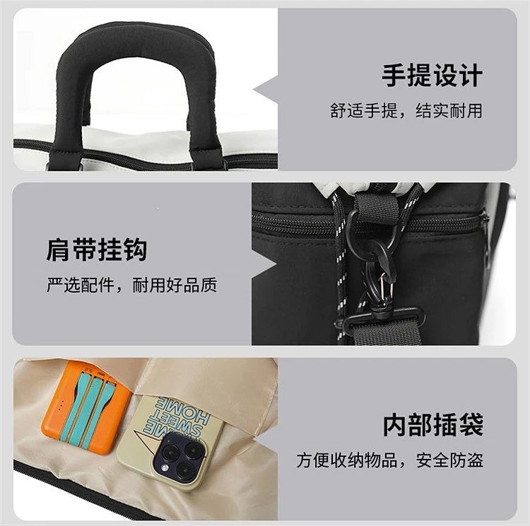 Design Duffle Bag Beige and Gray Travel Bag - 49
