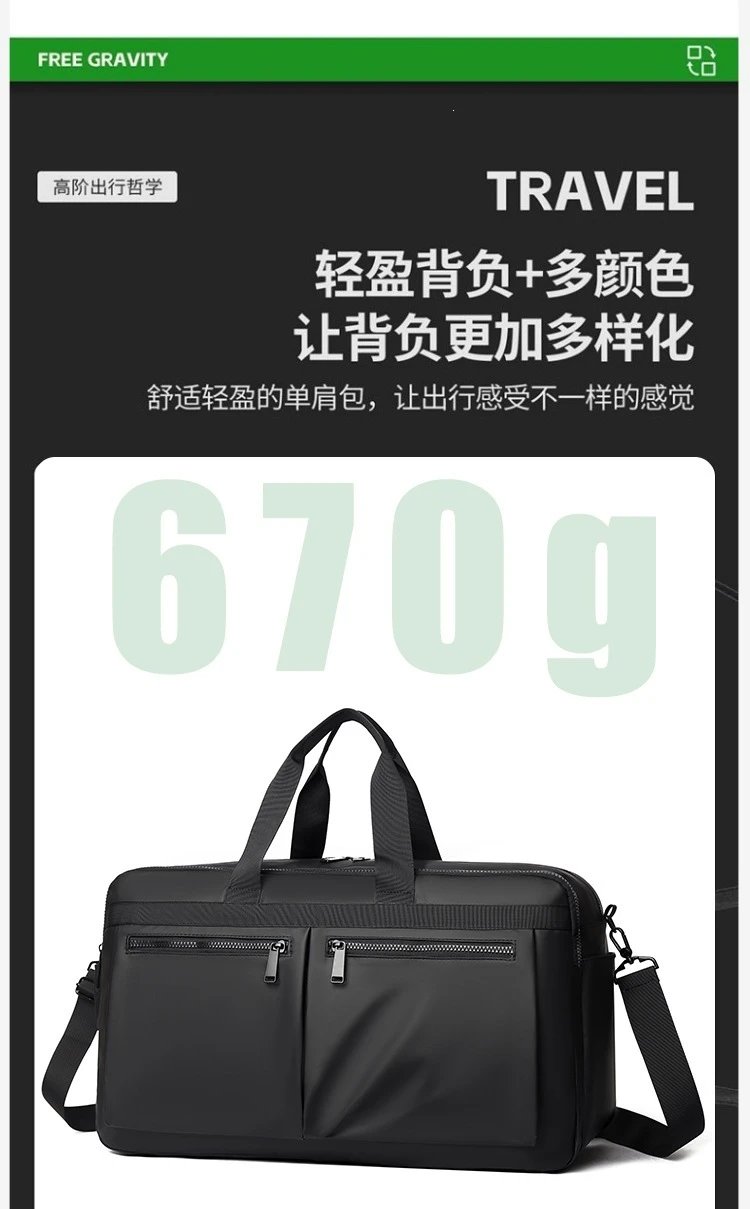Design Duffle Bag Beige with Black Trim Travel Bag - 14