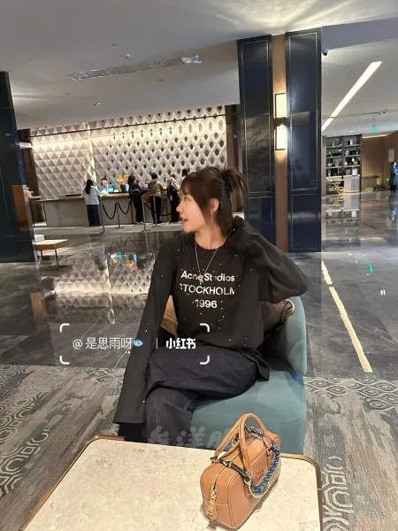 Acne Studios x aeae Stockholm Graphic Long-Sleeve T-Shirt White - 18