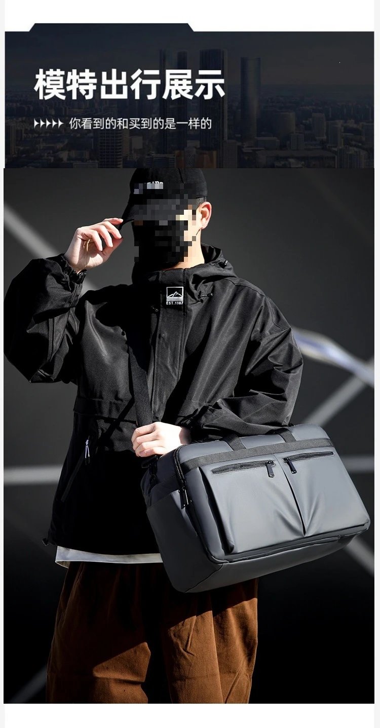 Design Duffle Bag Beige with Black Trim Travel Bag - 16