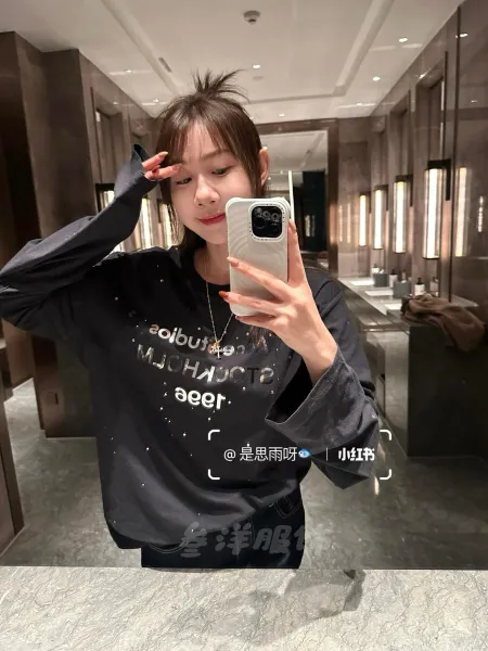 Acne Studios x aeae Stockholm Graphic Long-Sleeve T-Shirt White - 19
