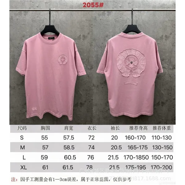 Design Embroidered Logo Pink T-Shirt - 1