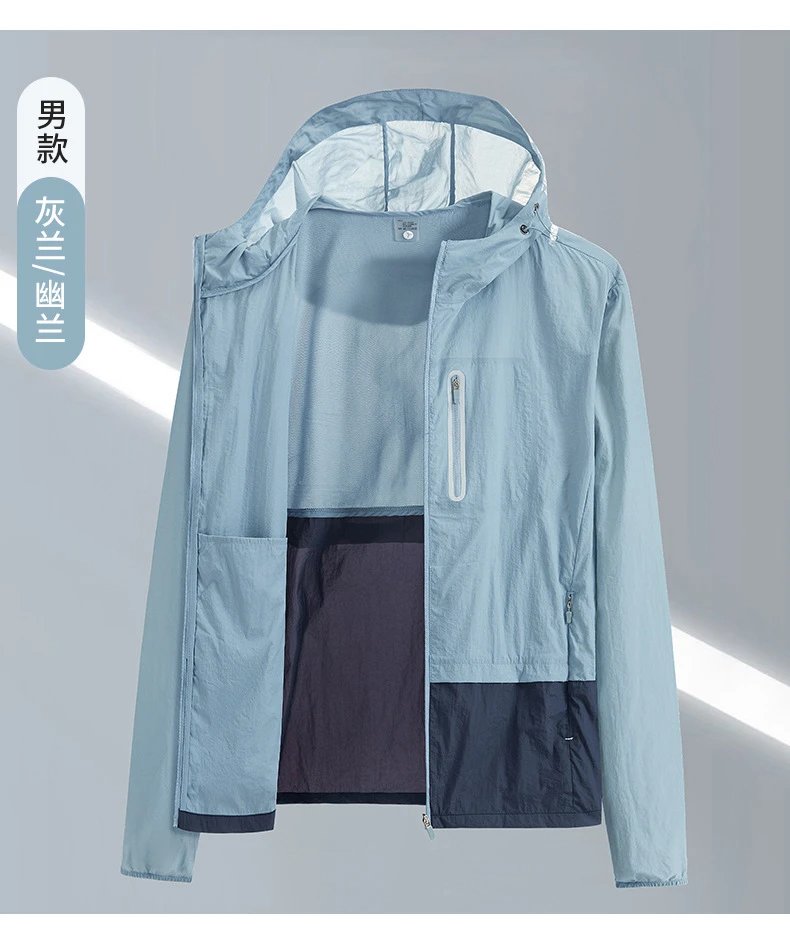 Nike Lightweight Hooded Windbreaker White Beige Outerwear.windbreaker - 20