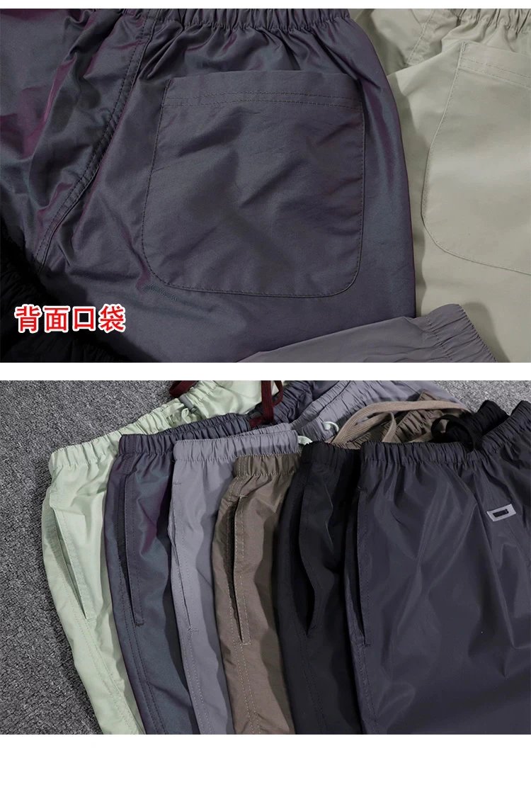 Fear of God Essentials Tech Shorts Brown - 6