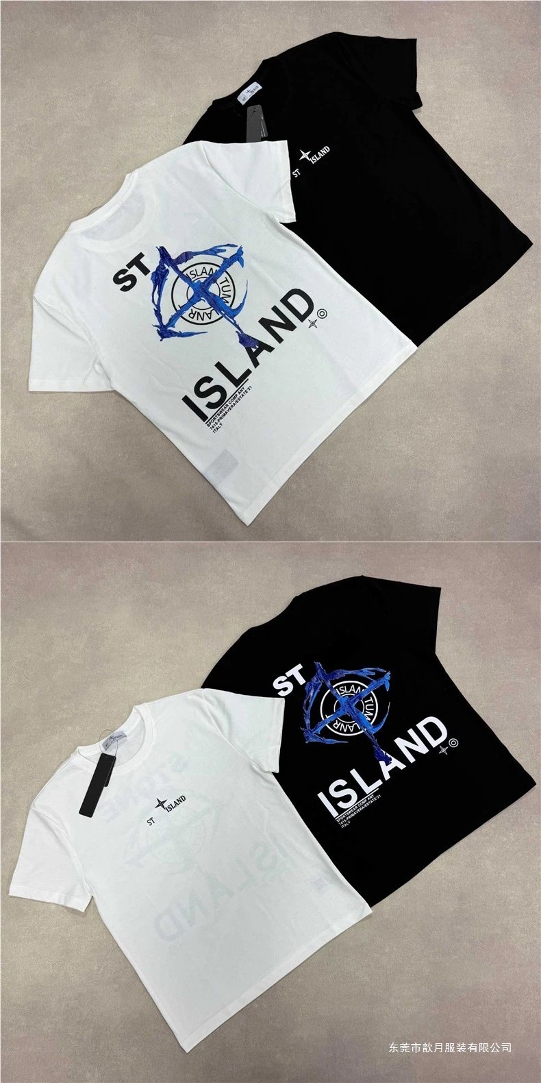 Stone Island Graphic Print T-Shirt and Nylon Cargo Shorts Set - 12