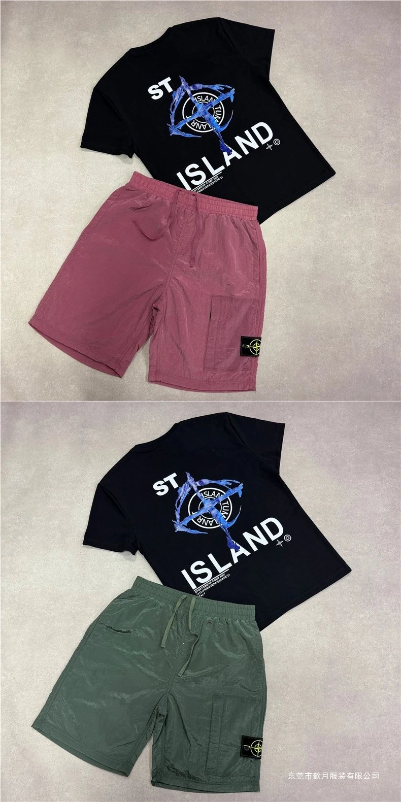 Stone Island Graphic Print T-Shirt and Nylon Cargo Shorts Set - 17