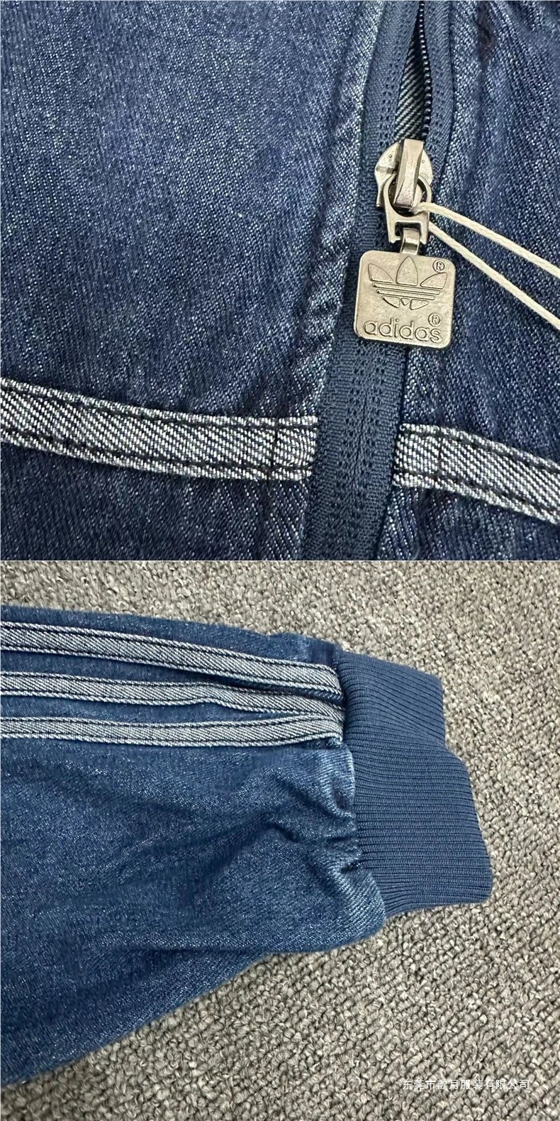 Adidas Originals Denim Track Jacket Navy Outerwear - 12