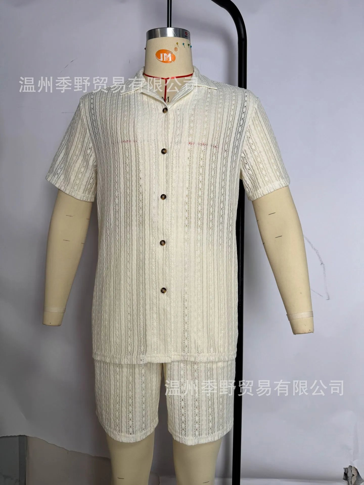 Design Knit Open-Front Short-Sleeve Shirt and Shorts Set Beige - 20