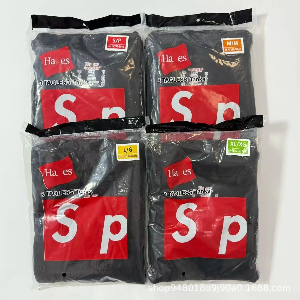 Supreme x Hanes Tagless Box Logo Black Vest Top - 6