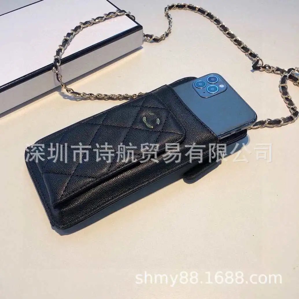 Chanel Quilted Chain Phone Holder Black Crossbody Bag - 5
