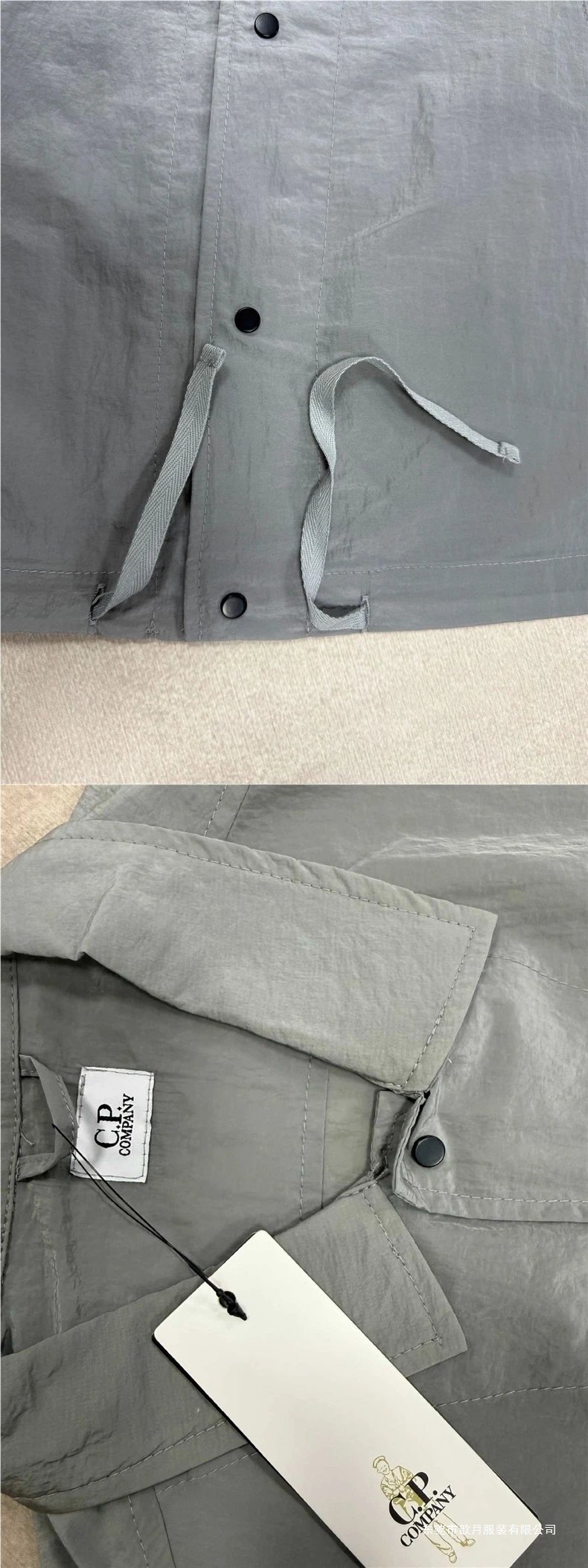 C.P. Company Short-Sleeve Goggle Jacket Gray Outerwear - 8