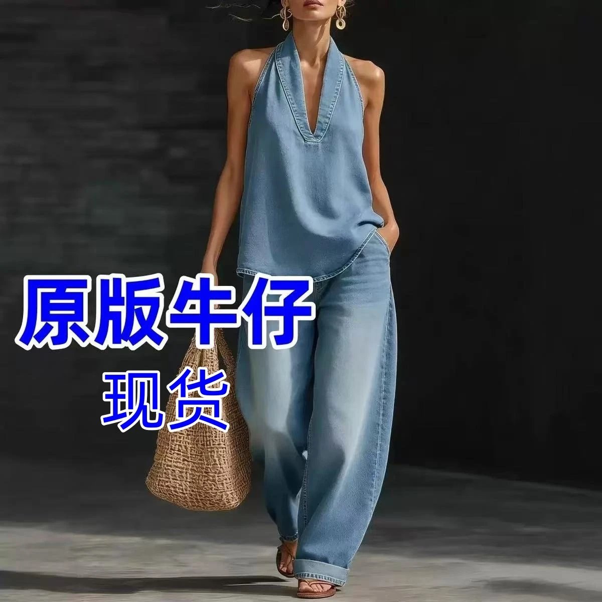 Fall 2026 New Women's Western Style Set Lapel Vintage Frog Button Denim Top with Wide-Leg Jeans