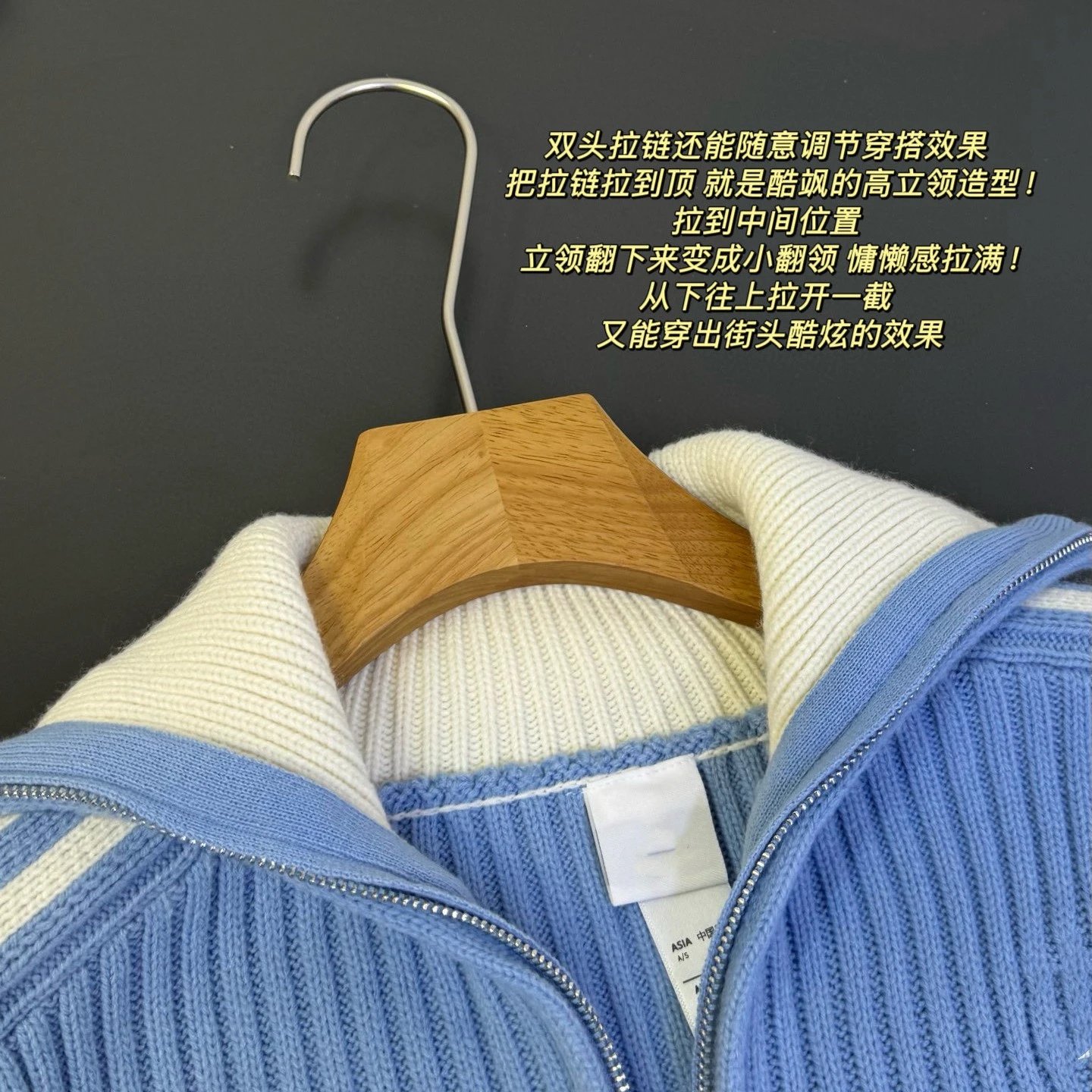 Adidas Originals Knit Track Jacket Light Blue and Beige - 10