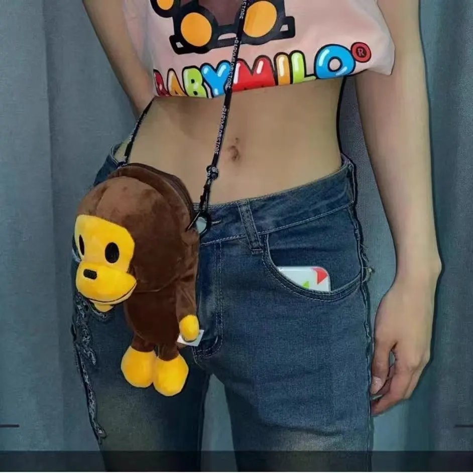 A Bathing Ape Baby Milo Donut Plush Crossbody Bag Brown - 5