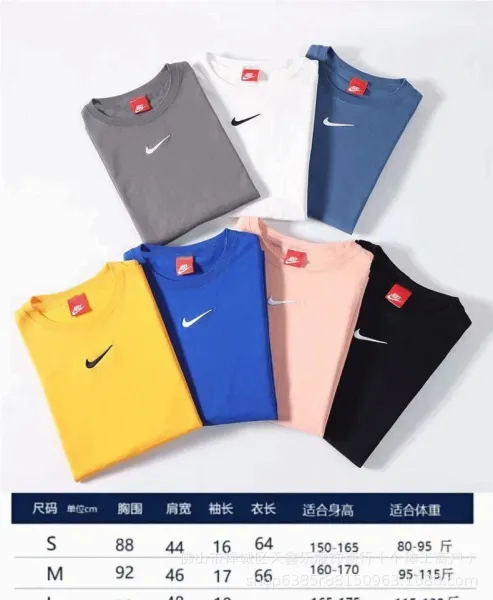Nike Swoosh Logo T-Shirt Yellow T-Shirt - 3