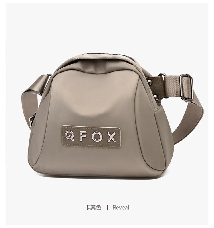Design QFOX Mini Crossbody Bag Beige Crossbody Bags - 17