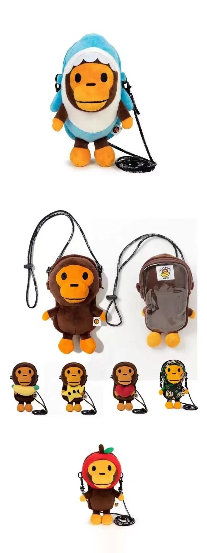 A Bathing Ape Baby Milo Donut Plush Crossbody Bag Brown - 16