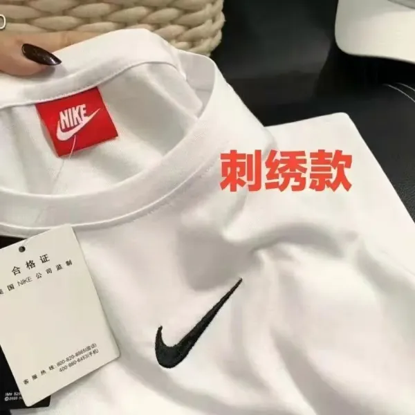 Nike Swoosh Logo T-Shirt Yellow T-Shirt - 26
